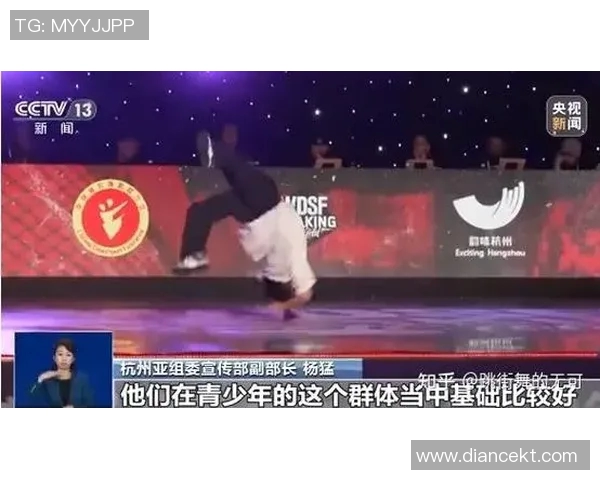 南京街舞队与成都街舞队耐力对决赛后分析与精彩瞬间回顾 南京街舞队与成都街舞队耐力对决赛后分析与精彩瞬间回顾