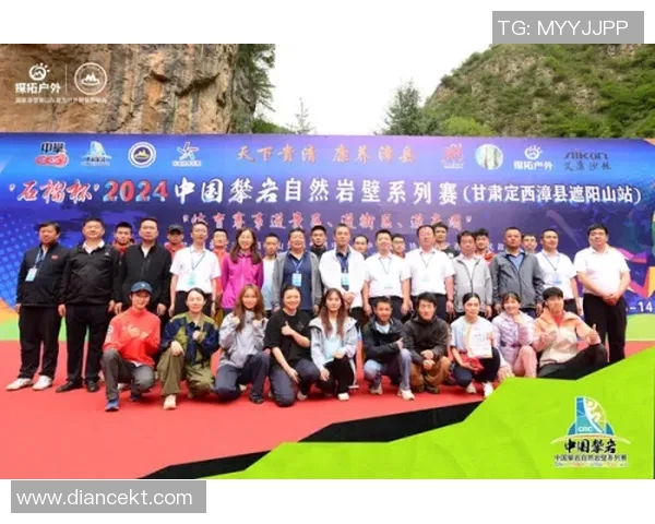 广州攀岩队攻防战术创新探索助力运动员竞技水平提升 广州攀岩队攻防战术创新探索助力运动员竞技水平提升