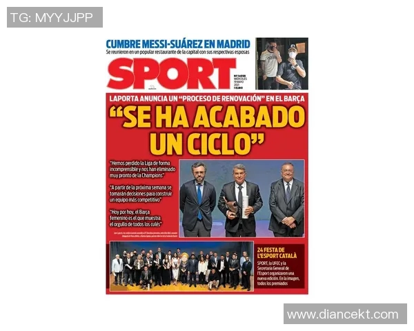 深圳排球队区域防守革新之路探索与实践分析 深圳排球队区域防守革新之路探索与实践分析