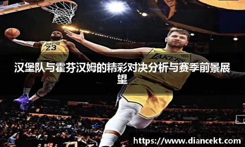 DB旗舰首页