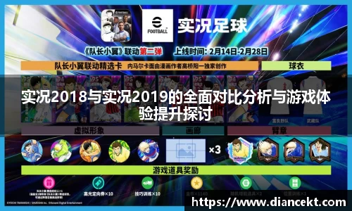 DB旗舰