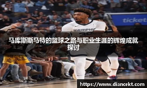 DB旗舰首页