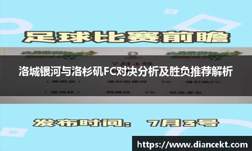 DB旗舰官网