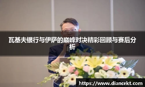DB旗舰官网