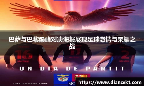 DB旗舰官网