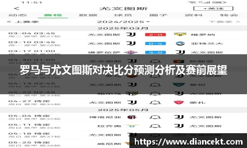 DB旗舰首页