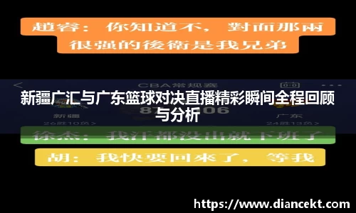 DB旗舰官网