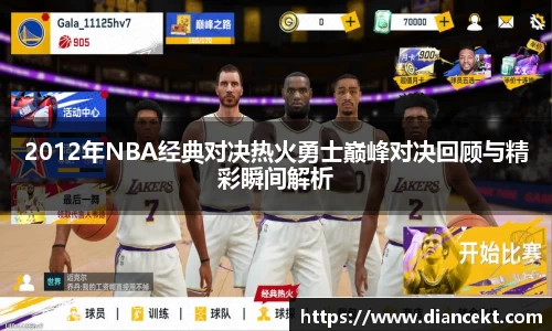 DB旗舰首页