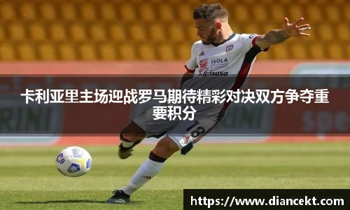 DB旗舰官网