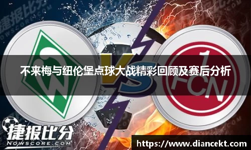 DB旗舰官网