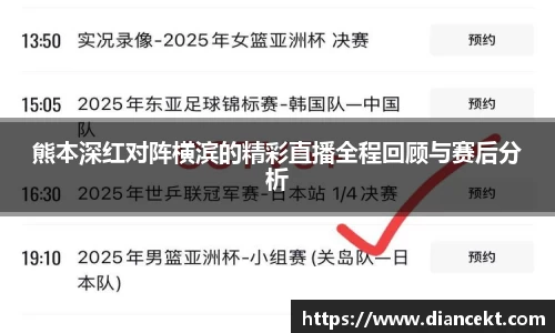 DB旗舰官网