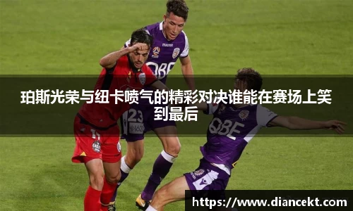 DB旗舰首页