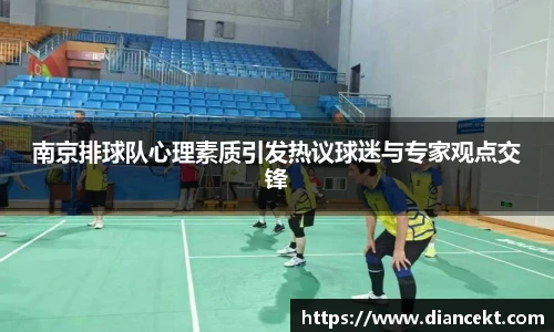 韦德体育bevictor