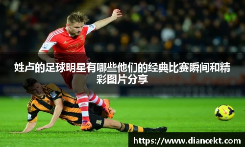 BV伟德官方网站